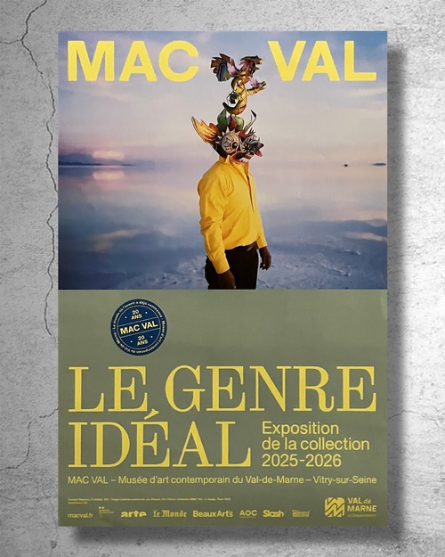 2025年フランス現代美術館でのコレクション展告知ポスター