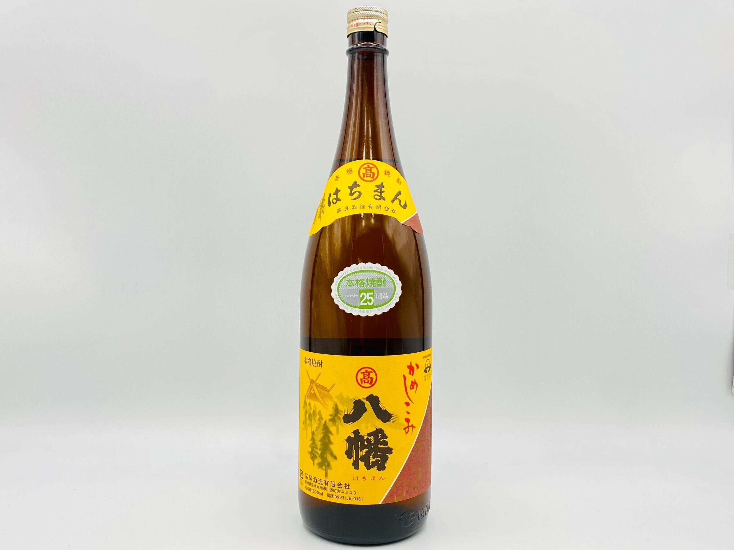 八幡 25度 1,800ml / 高良酒造 | SANTE 八幡 25度 1,800ml / 高良酒造 | SANTE