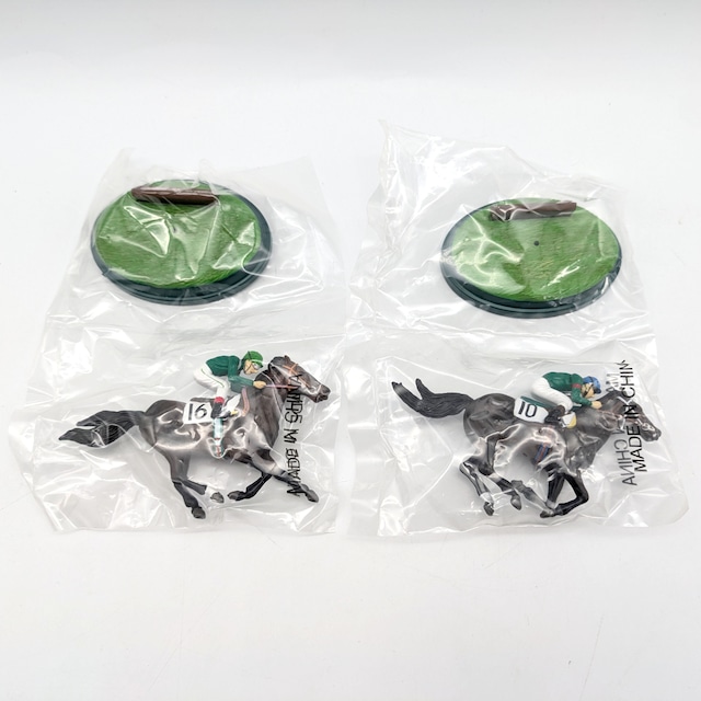 KONAMI(コナミ)・食玩・栄光のダービー・名馬フィギュア・シンボリルドルフ・シリウスシンボリ・2種セット・No.240925-27・梱包サイズ60
