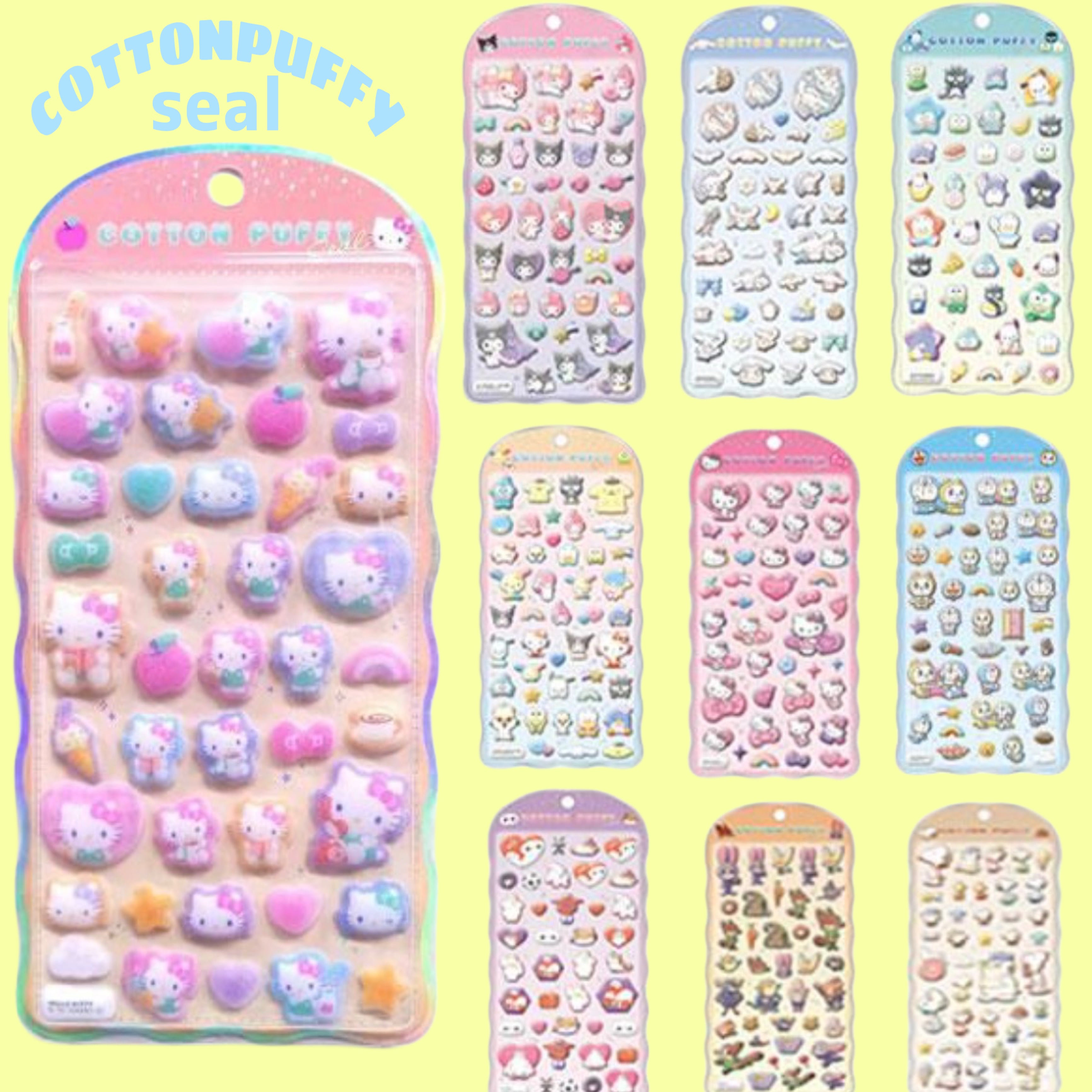 コットンパフィシール cottonpuffy seal | シールステーション