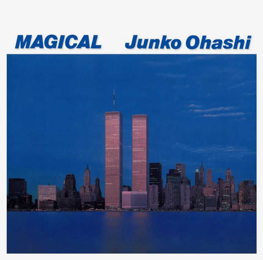 【LP】大橋純子 - Magical 大橋純子の世界 Ⅲ (100％ Pure LP)