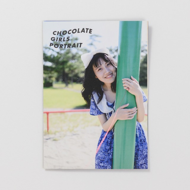 【3冊セット】CHOCOLATE GIRLS PORTRAIT #9, #10, #11