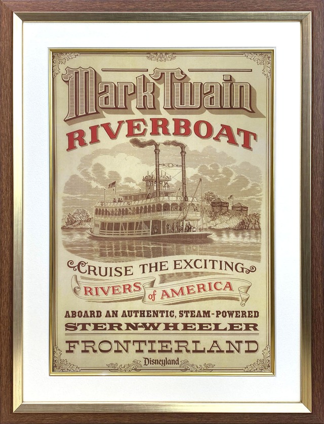ディズニー テーマパーク「アドベンチャーランド/蒸気船マークトウェイン号」展示用フック付額装ポスター