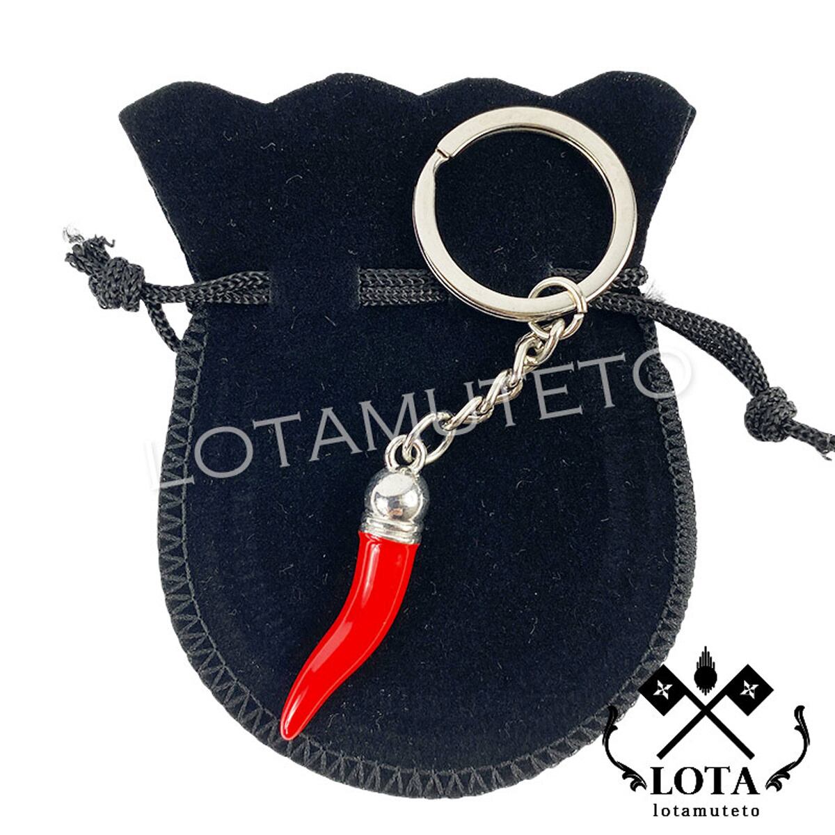 イタリア/ナポリの幸運を呼ぶお守りコルネット・ロッソ(コルノ・ロッソ