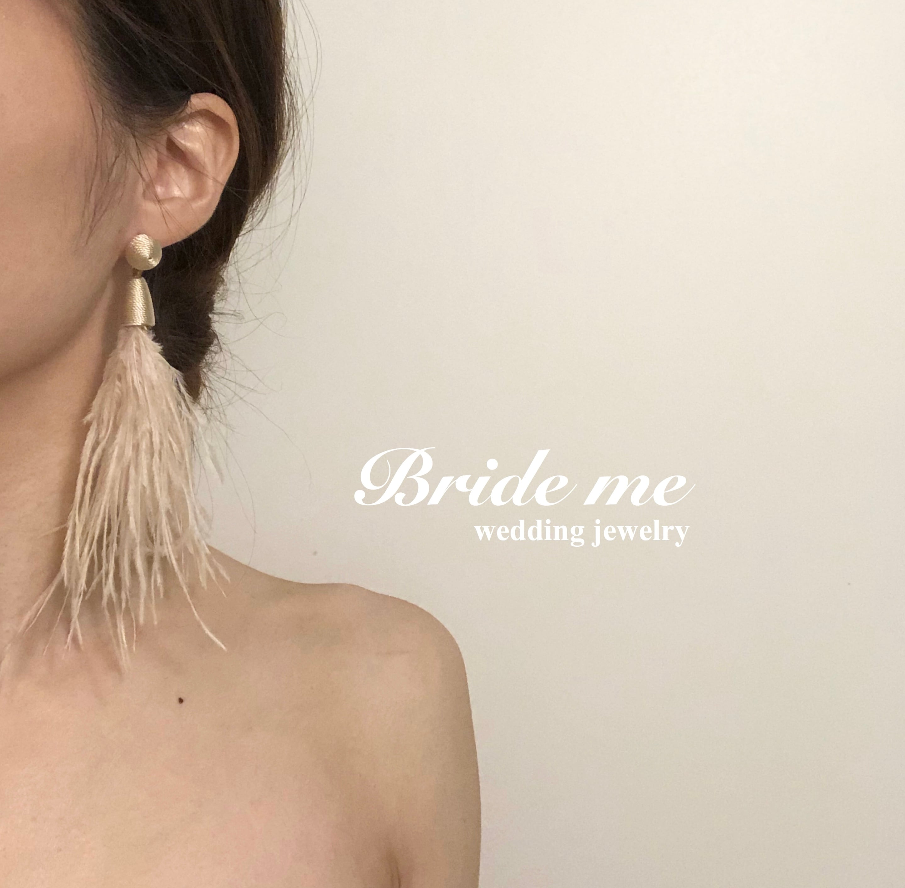 DP-53】ブライダル ピアス | BRIDE ME