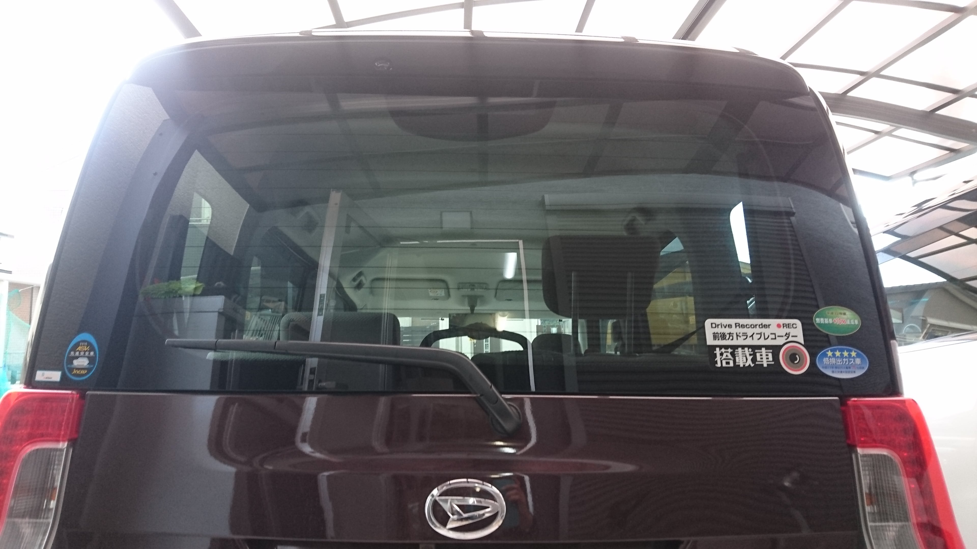 「前後方ドライブレコーダー搭載車」ステッカー 【反射素材】【UVカット】色:ブラック ※送料無料 dr-stk4-b