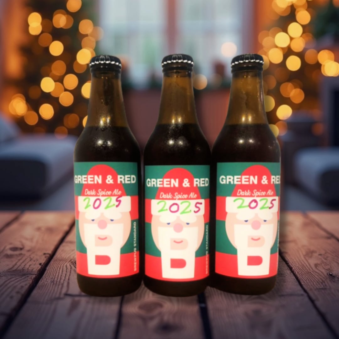 【クリスマスに】限定醸造クリスマスエール3本セット【ギフト配送可】