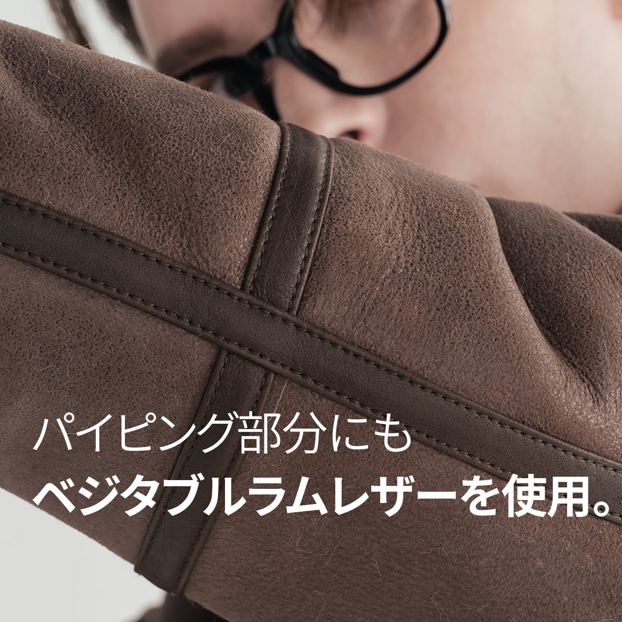 リアルムートン B-3 メンズジャケット | ITAEWONPOST