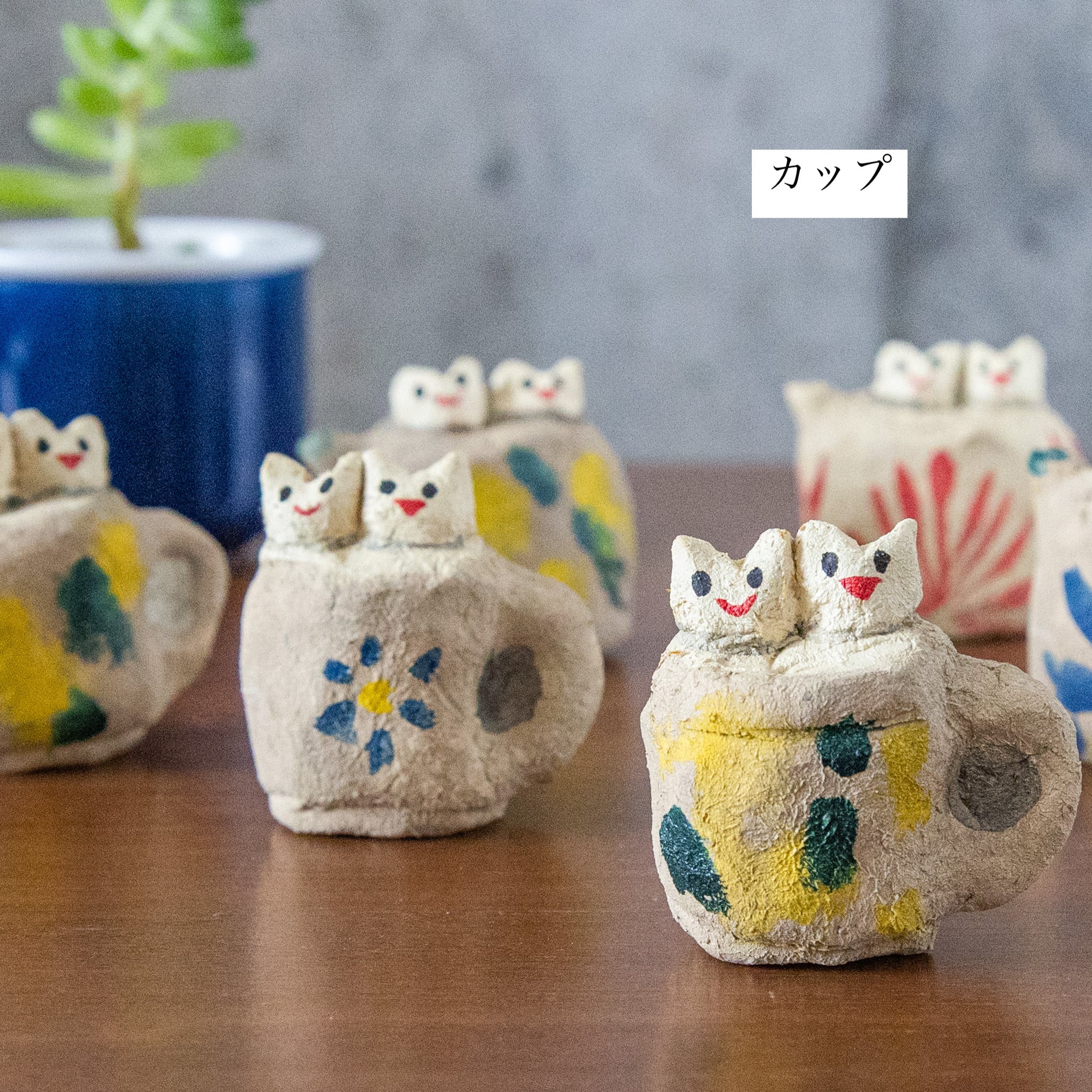 工房ニャン山 やちむんとシーサー | Dear Okinawa,