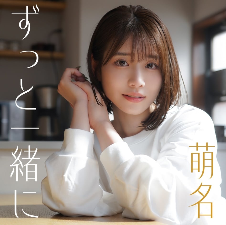 レディース用 睡眠に特化したアクセサリー Be:ion for Sleep