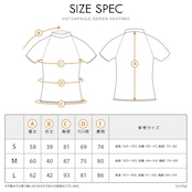 ホットカプセル ヒートネオ(HOT CAPSULE HEATNEO)ロングリーブ レディース