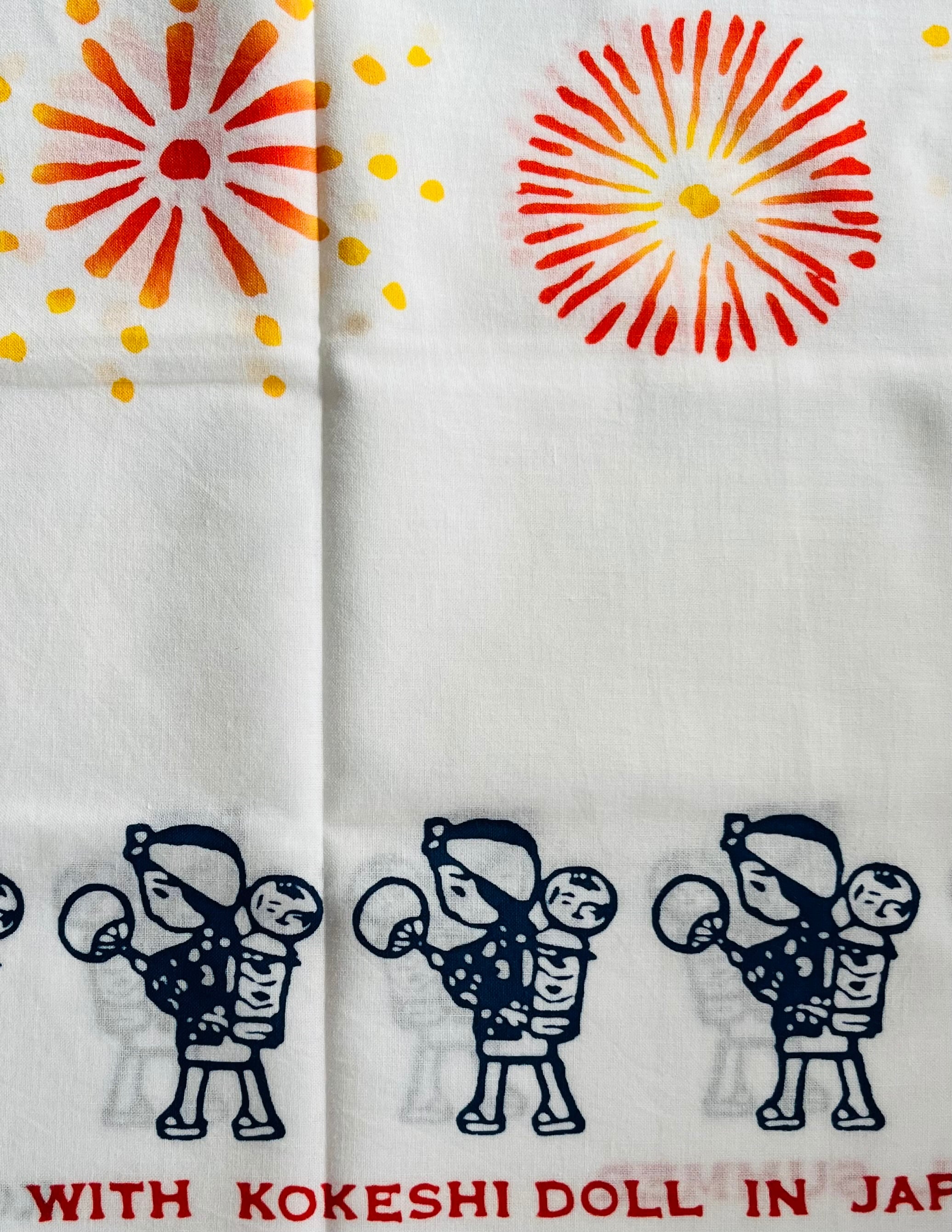 谷内六郎　こけし手ぬぐい（夏）