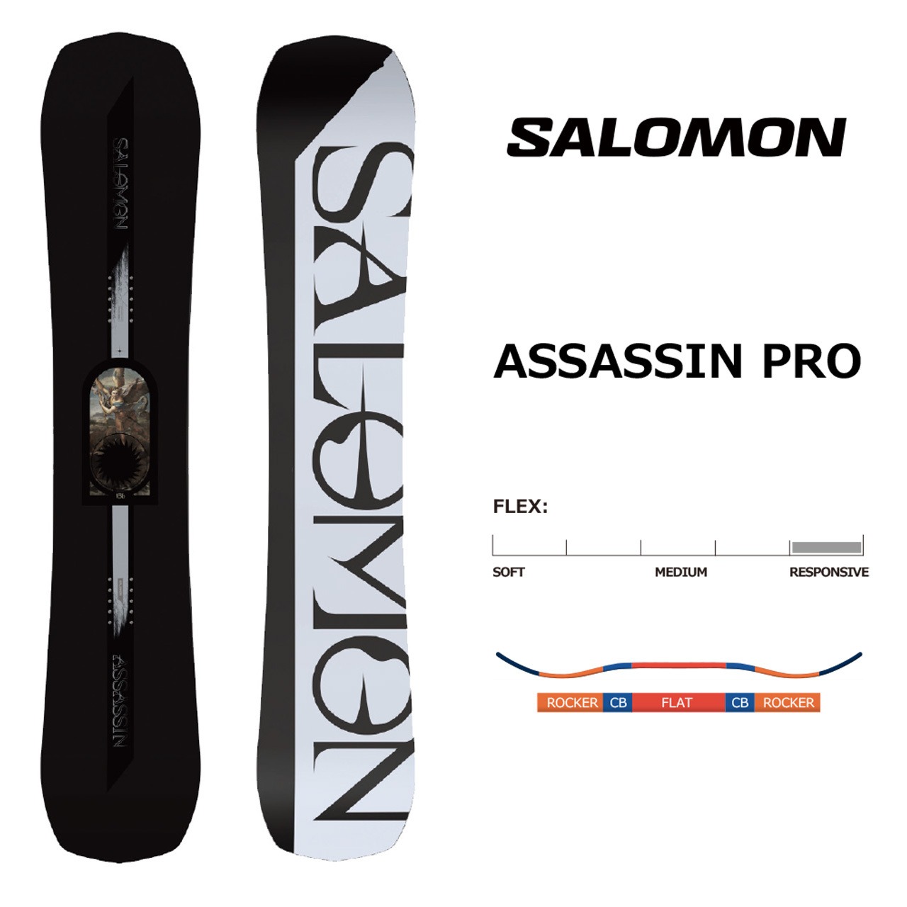 23-24年モデル SALOMON .『ASSASSIN PRO』. PRO SERIES . サロモン  