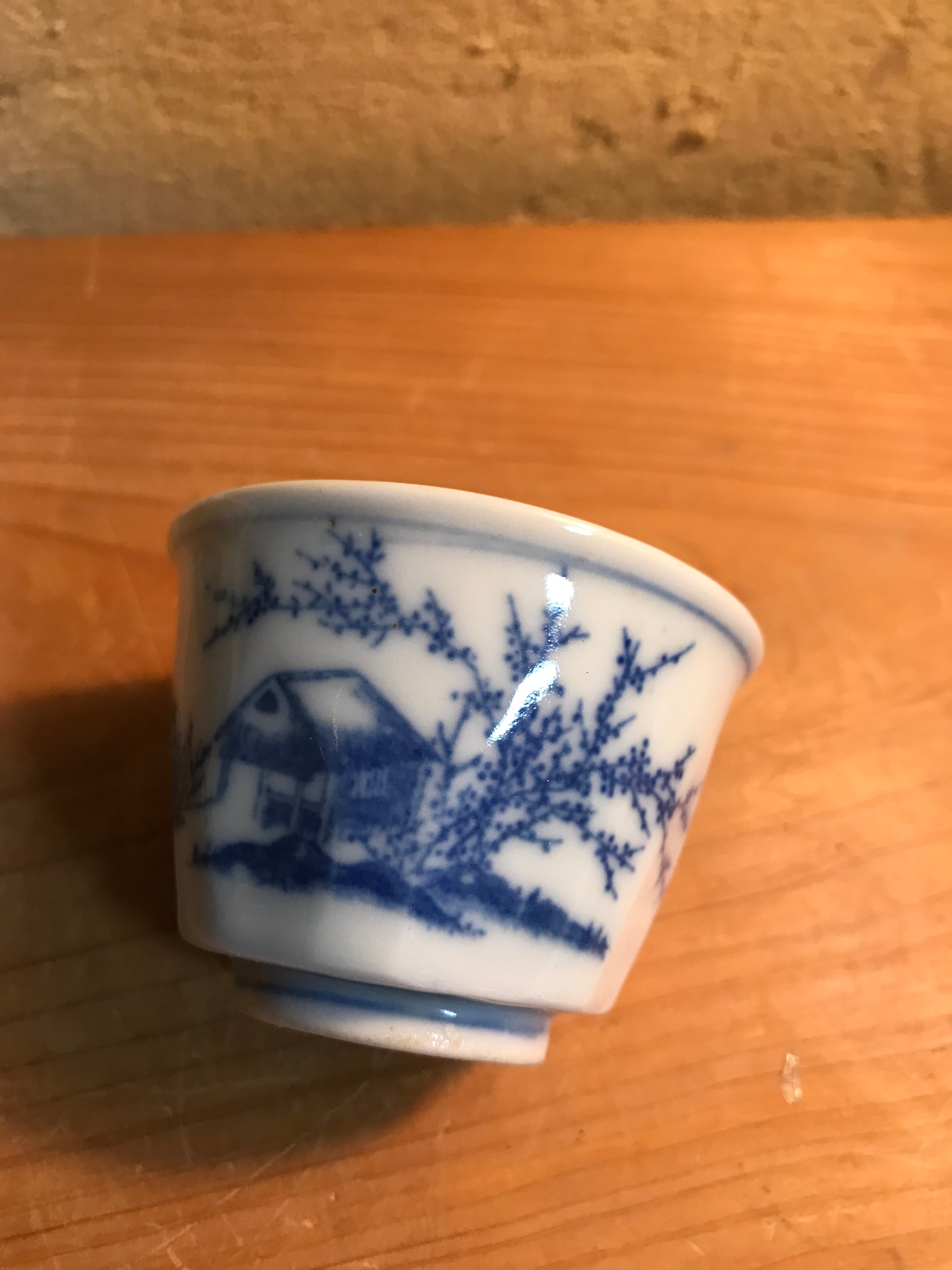 染付 玉露椀 | 鎌倉梶原陶苑