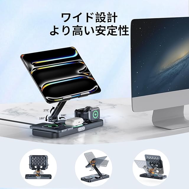 GLILAVOX 6in1 ワイヤレス充電器 Compatible with iPhone 16 pro max
