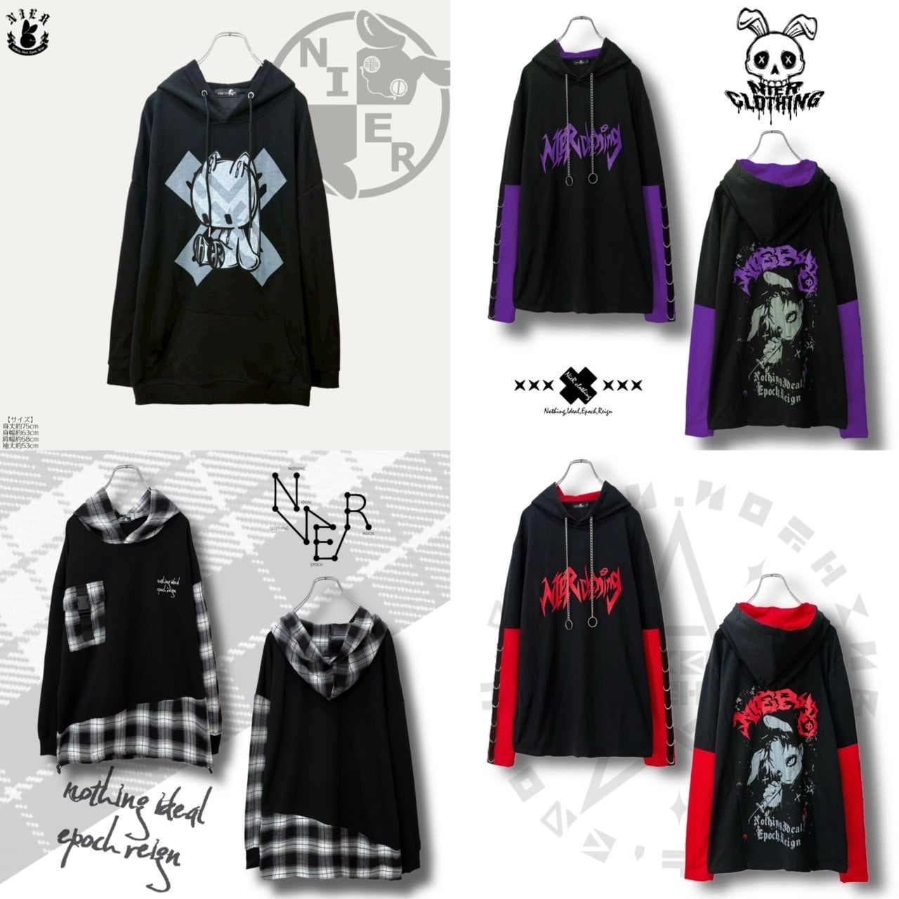 目玉商品 毎日更新 | NIER CLOTHING