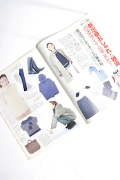 Olive Vol.377 October. 1998