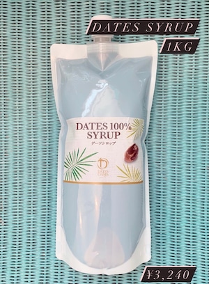 syrup  【dates】1kg