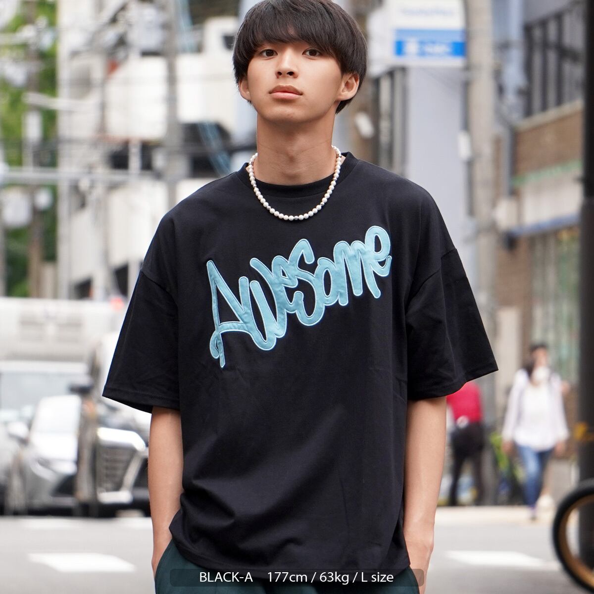 [エアバイ] ロゴ Tシャツ メンズ 大きいサイズ 春 夏 ストレッチ トップス