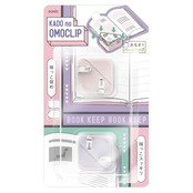 ソニック ブッククリップ カドノオモクリップ 2個入 おもさでページキープ ピンク系 SP-1667-P