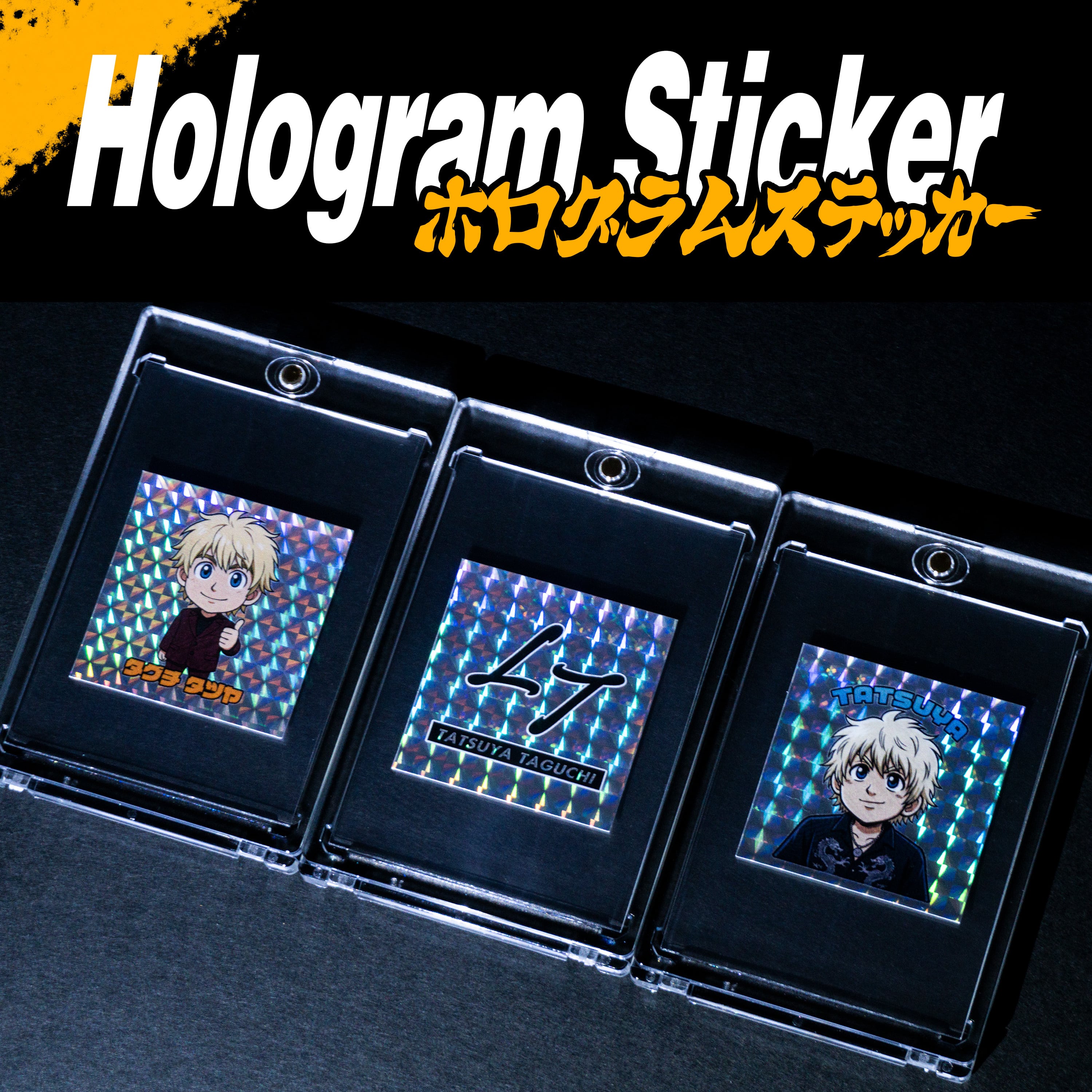 【100名限定】”TTホログラムステッカー”第一弾