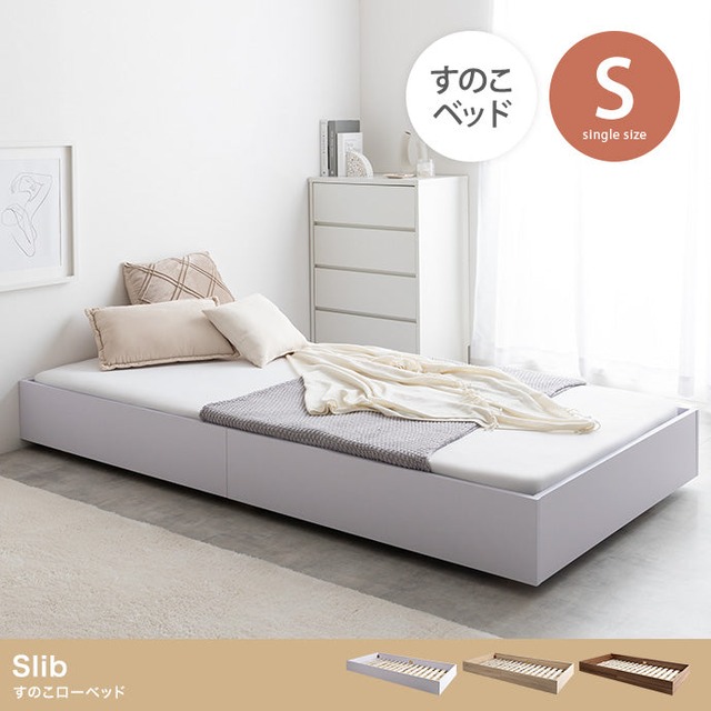ラグマット 60cmx180cm Neochill sarasara リバーシブルごろ寝マット ラグ