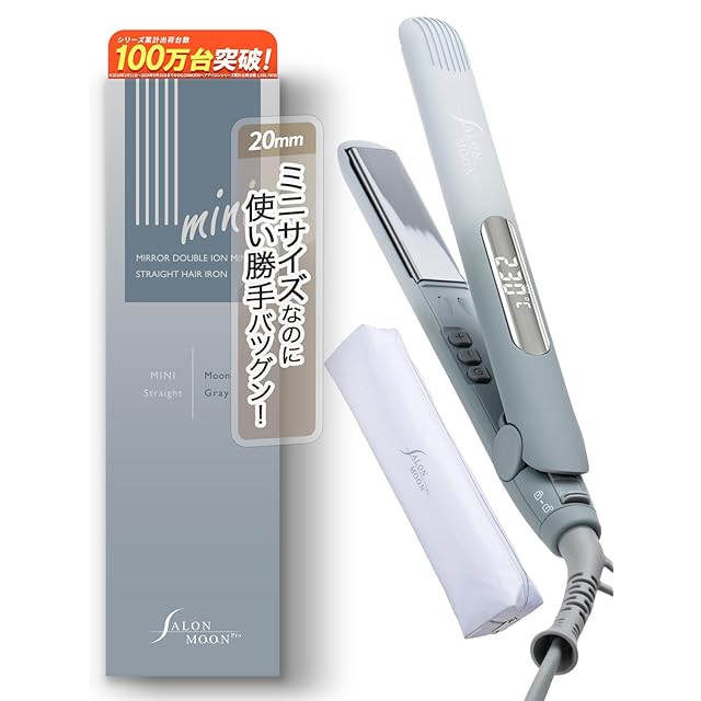 Dyson Supersonic r ダイソン スーパーソニック アール ヘアドライヤー