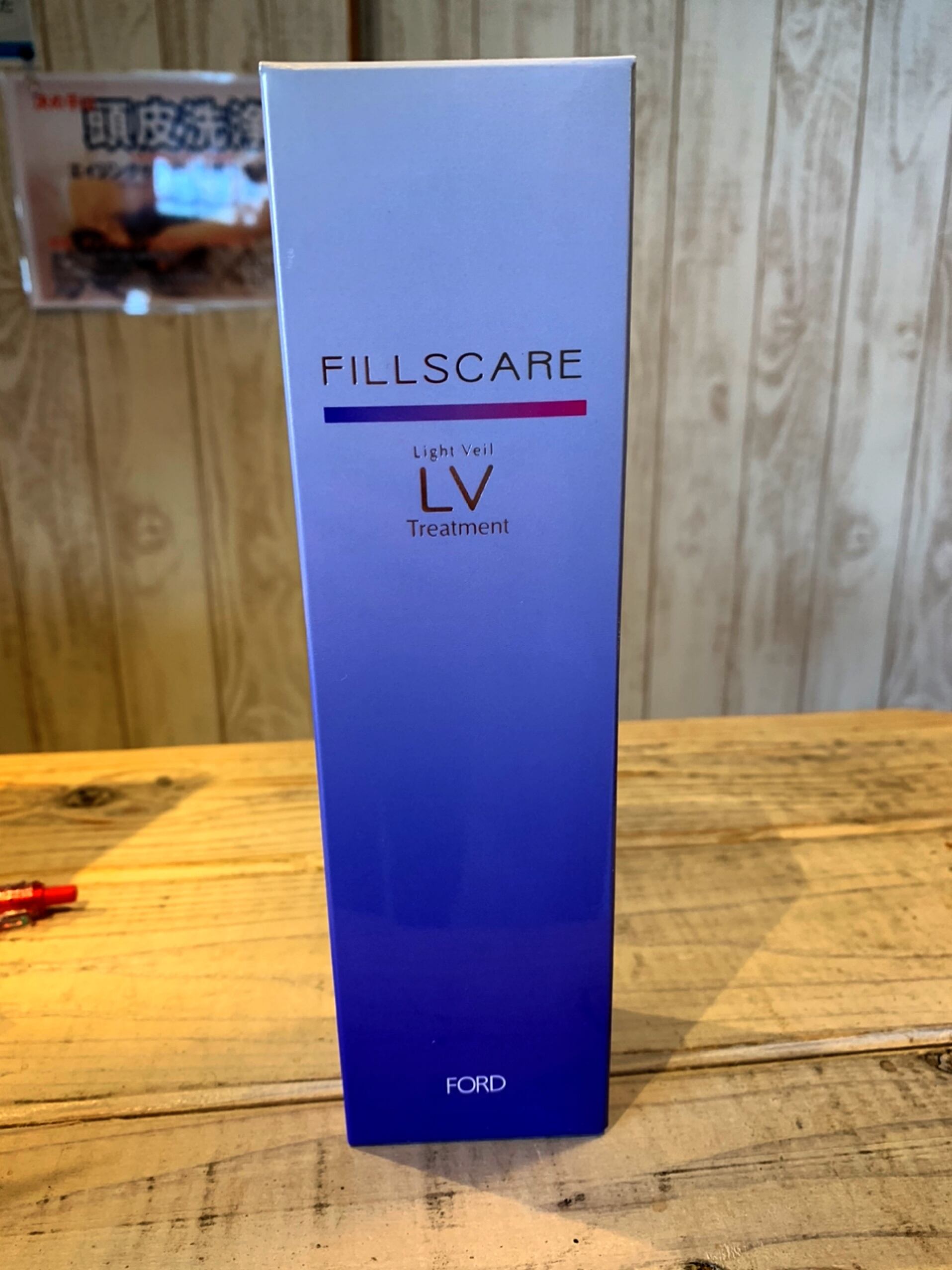 ハーブマジック108 オールボディーウォーター | elcaminoafro&TOWA