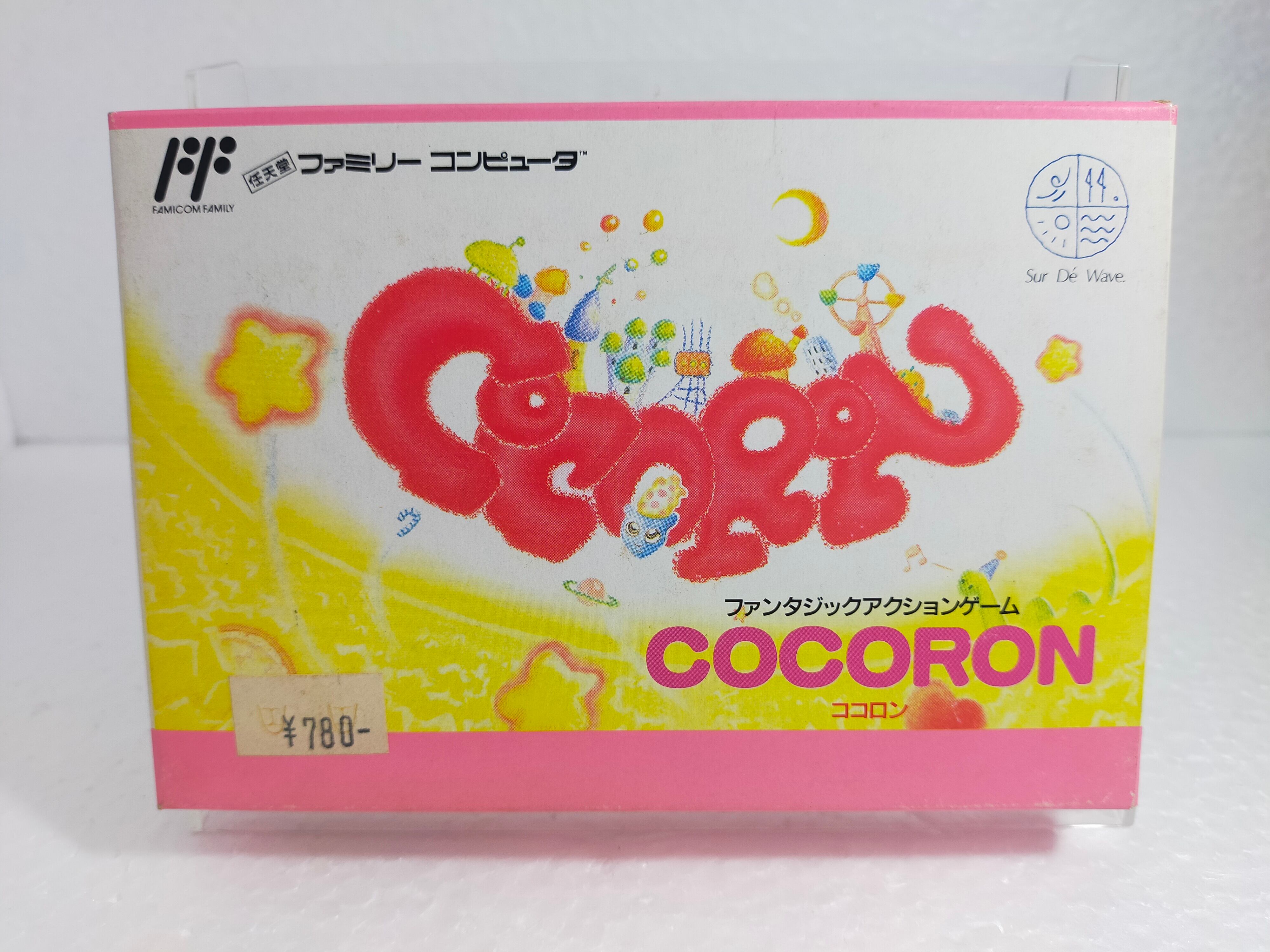 ファミコン ココロン | 【レトロゲーム通販】アソビフロンティアネット