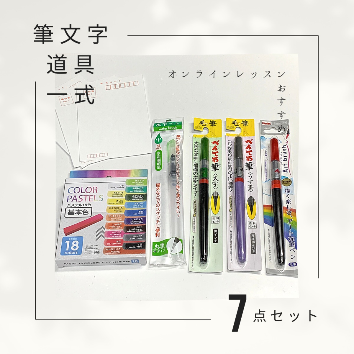 Amazon | QPEN音声ペン(日本仕様)32GBイエロー タッチ音声ペン