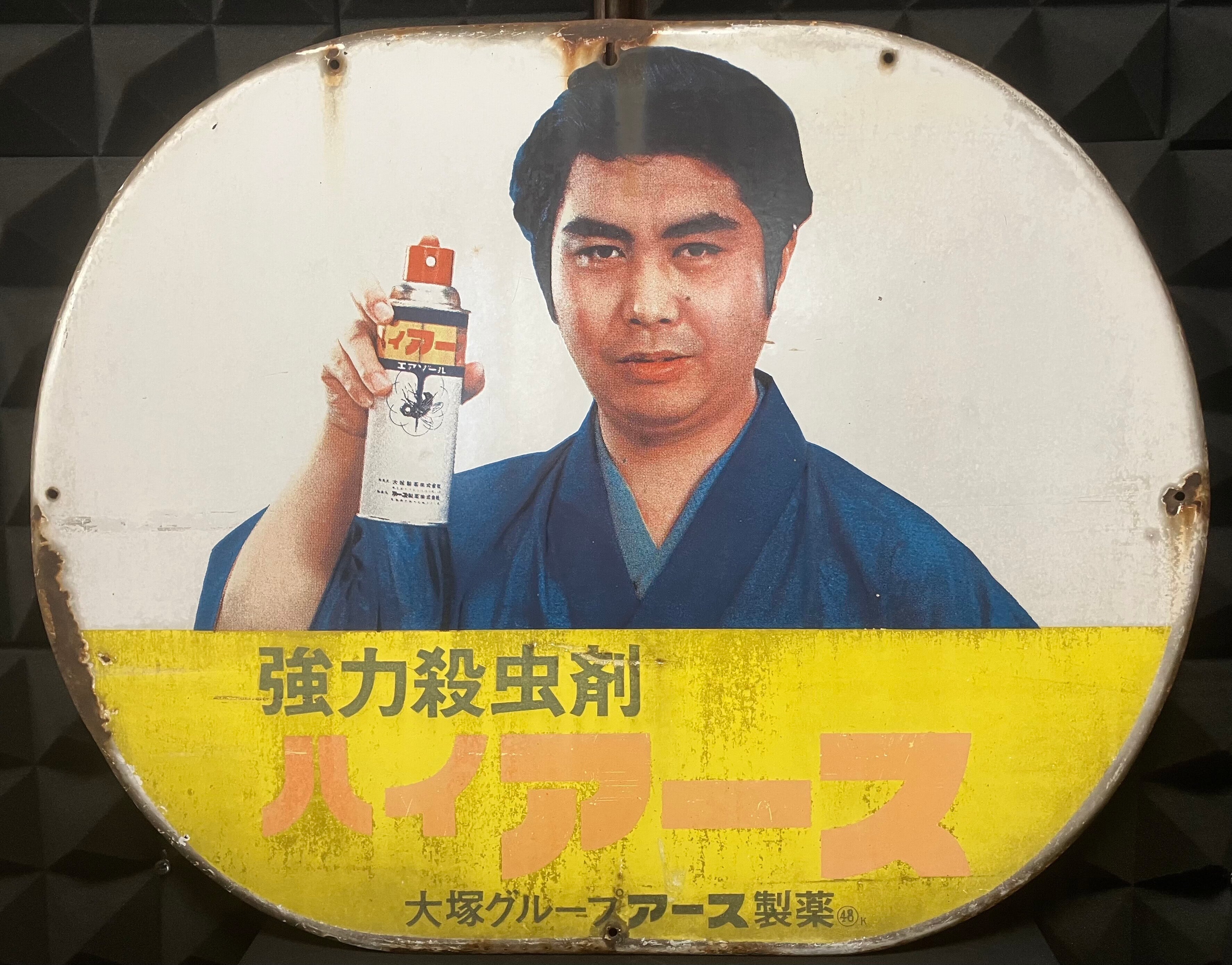 2a916c56b9f1984b0831df7b9e8499
