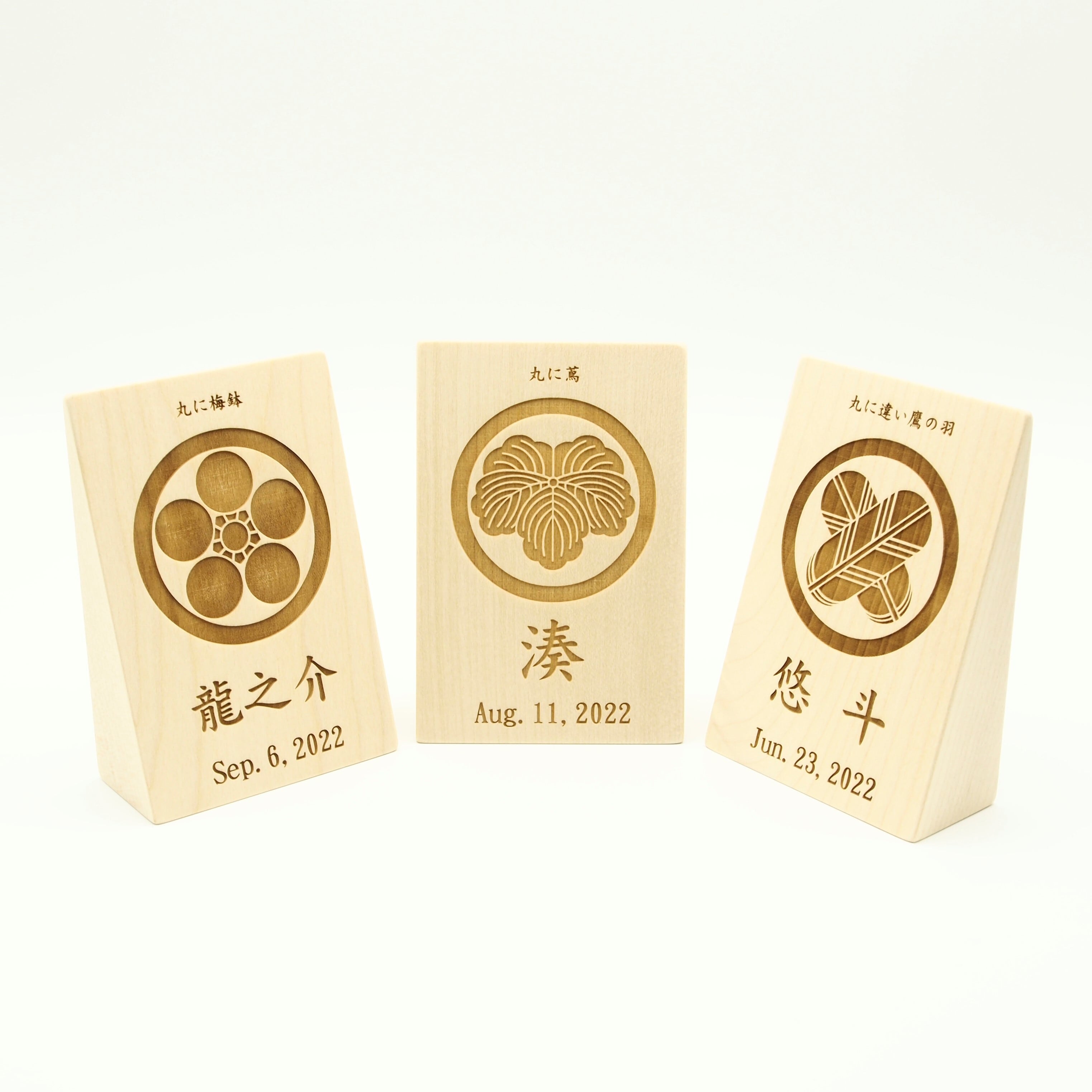 名前入飾り モダン友禅名入掛軸 端午の節句 龍虎 サイズ：幅15cm