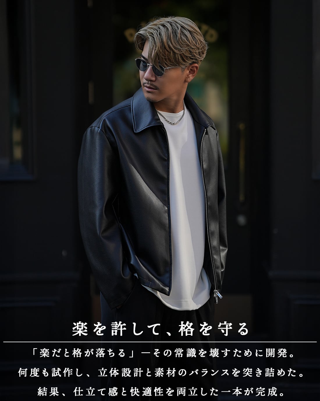 SUAVELE レザージャケット SV-0206 サイズ1 s サイズ相当 最短本日発送】【送料無料】【極上艶色気】【SV-0206】 | SUAVELE