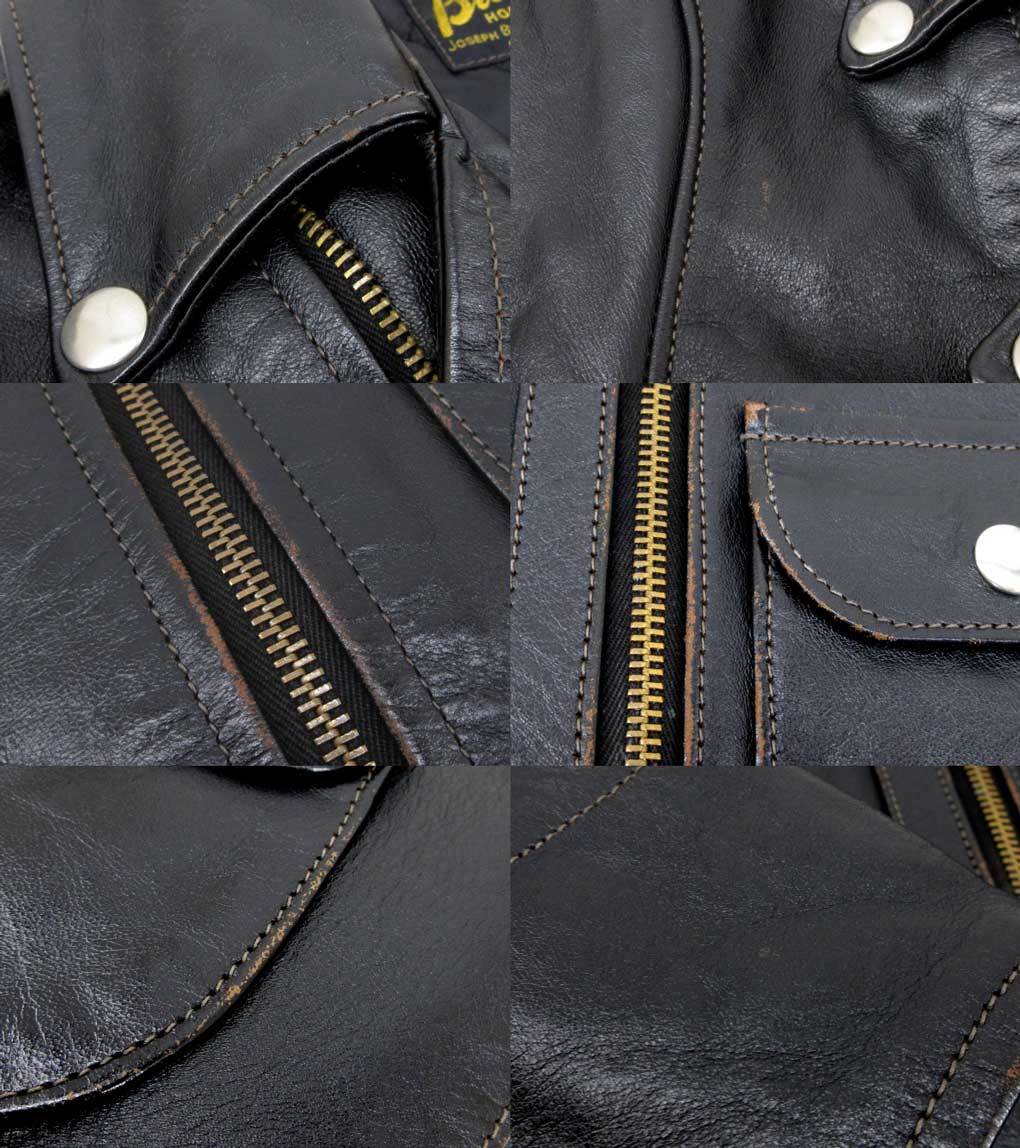 USED] THE REAL McCOY