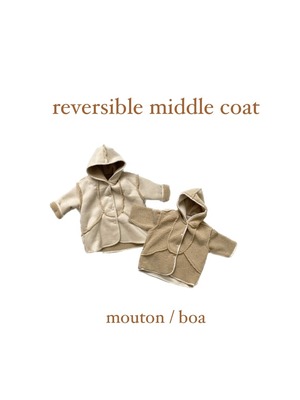 reversible middle coat