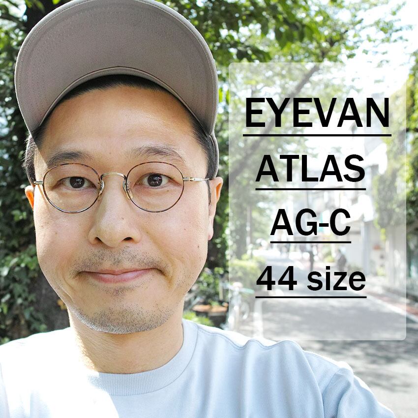 EYEVAN フレーム鼈甲　ラウンド