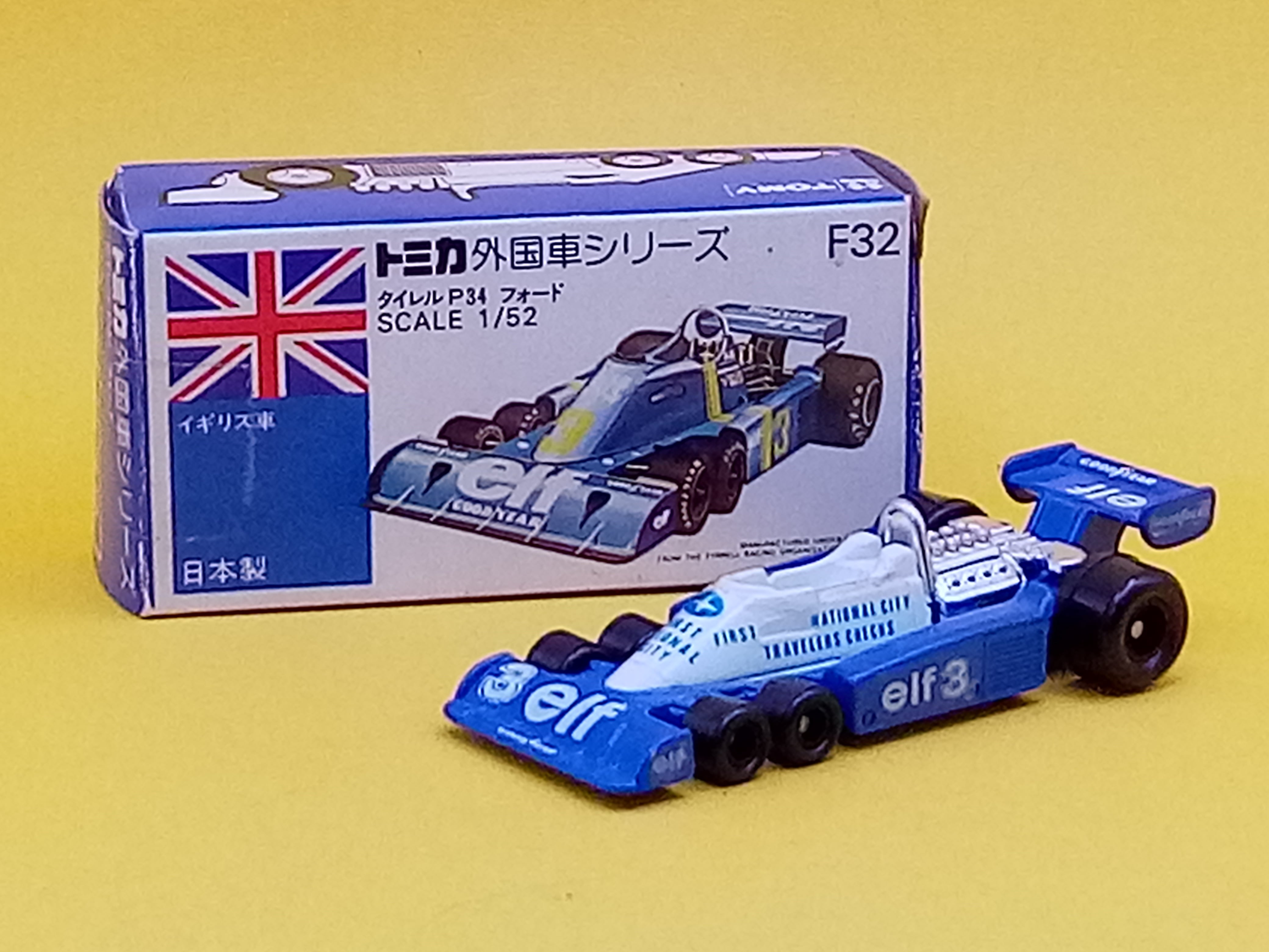 トミカ 外国車シリーズ F32 タイレル P34 フォード 日本製/青箱 