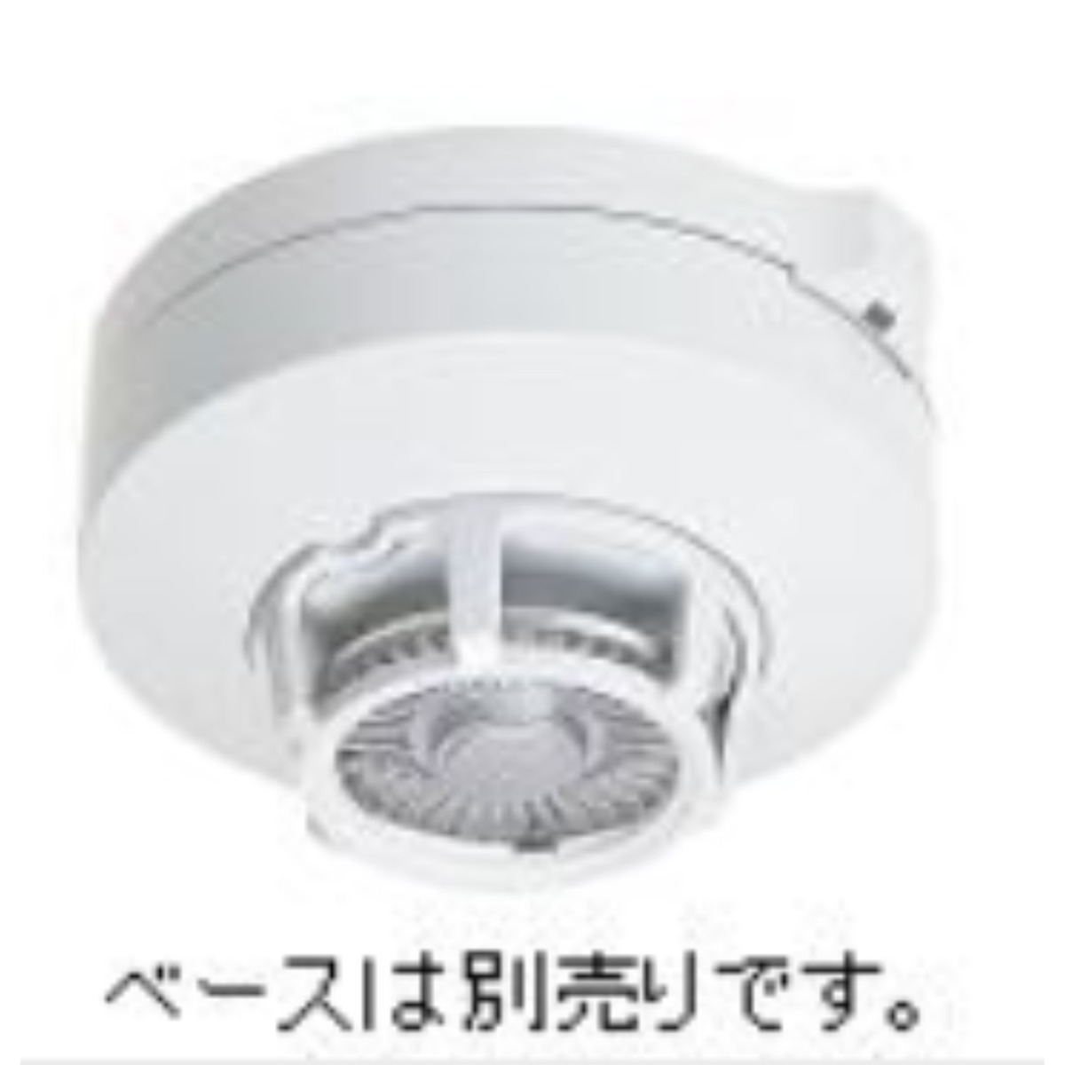パナソニック 一般型熱感知器 BV 4131K、9セット パナソニック 一般型熱感知器 BV 4131K、9セット - メルカリ