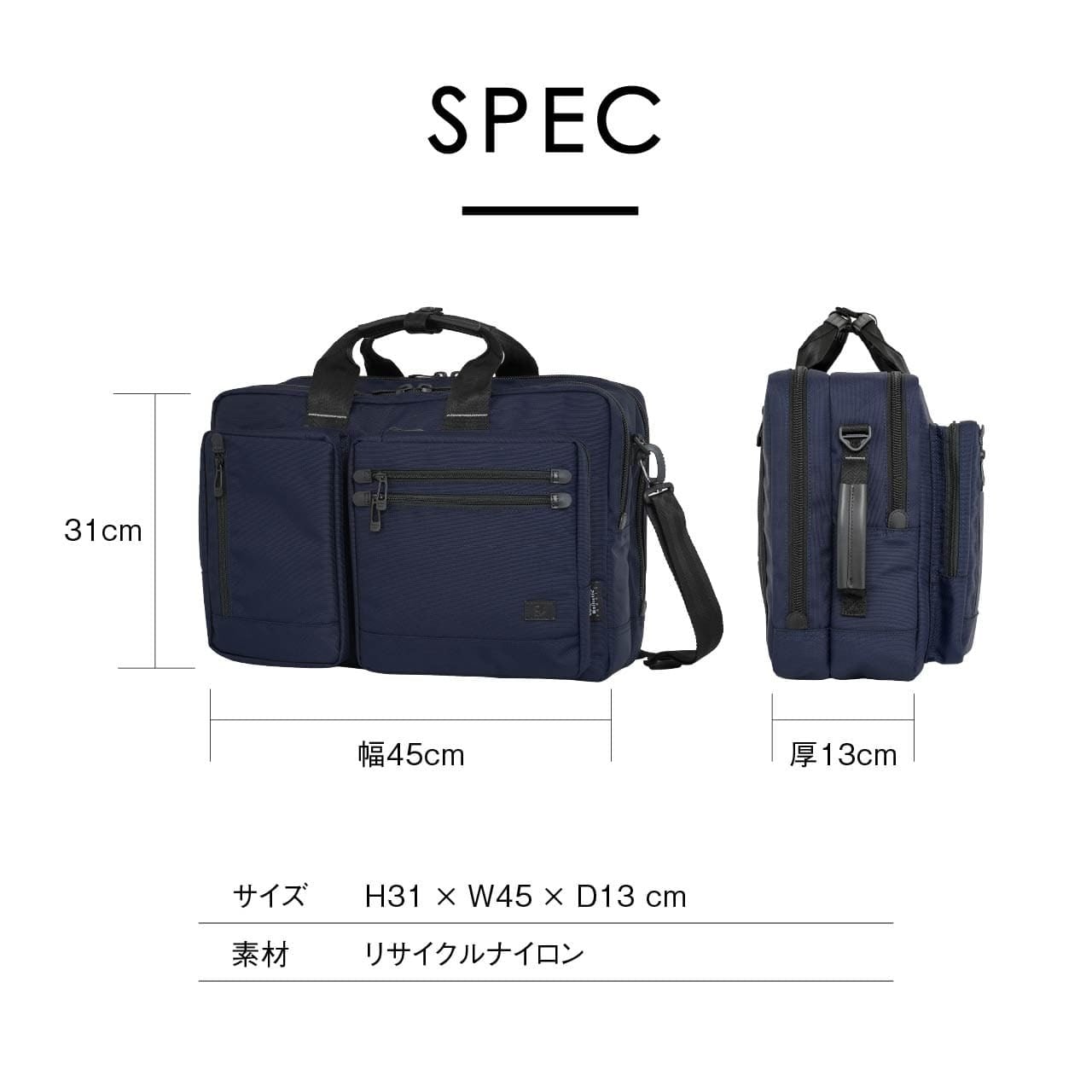 【極美品】バリスティックスピリット 3WAY ビジネスバッグ リュック 黒 100000001008744166_10205_001.jpg