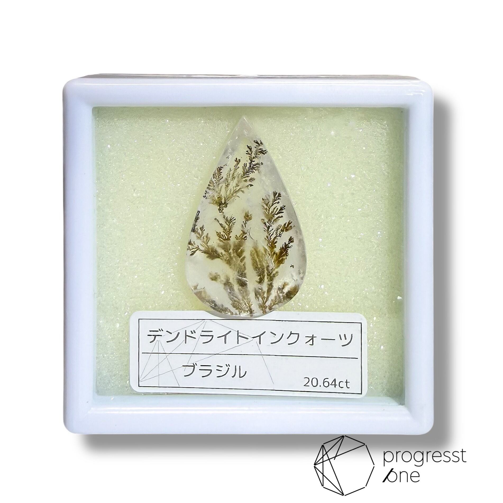 デンドライトインクォーツ20.64ct | progresstone