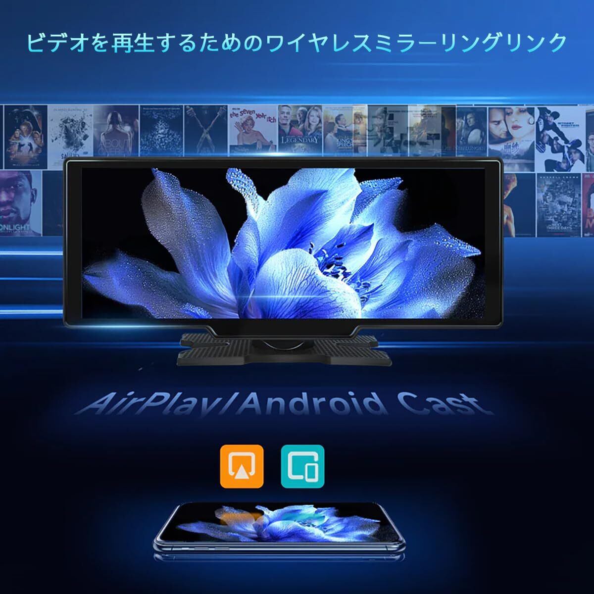 ワイヤレスマイクカラオケオンステージのおすすめ人気商品一覧 通販