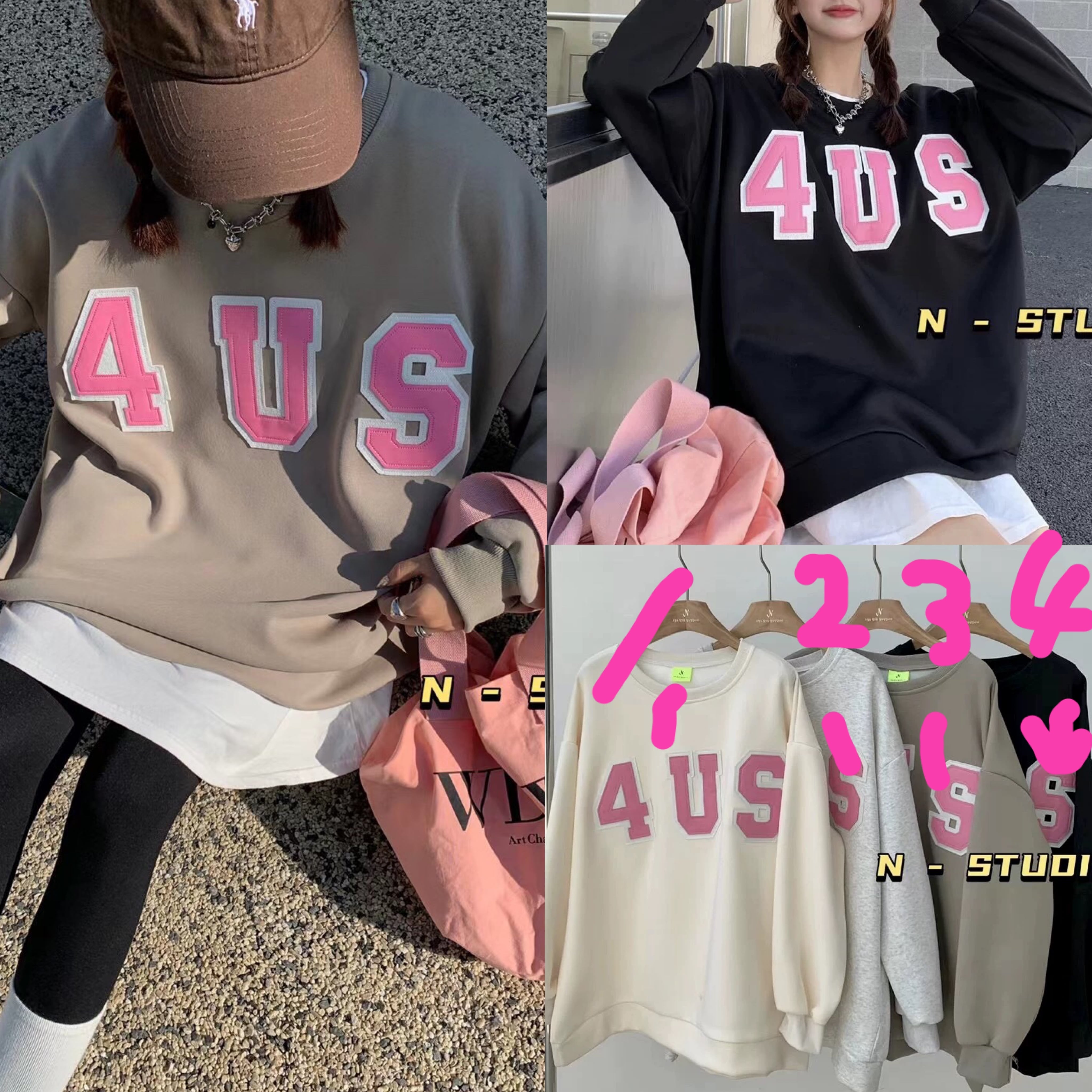 トレーナー グレー ピンク 黒 アメリカガール スクール 制服 チェック