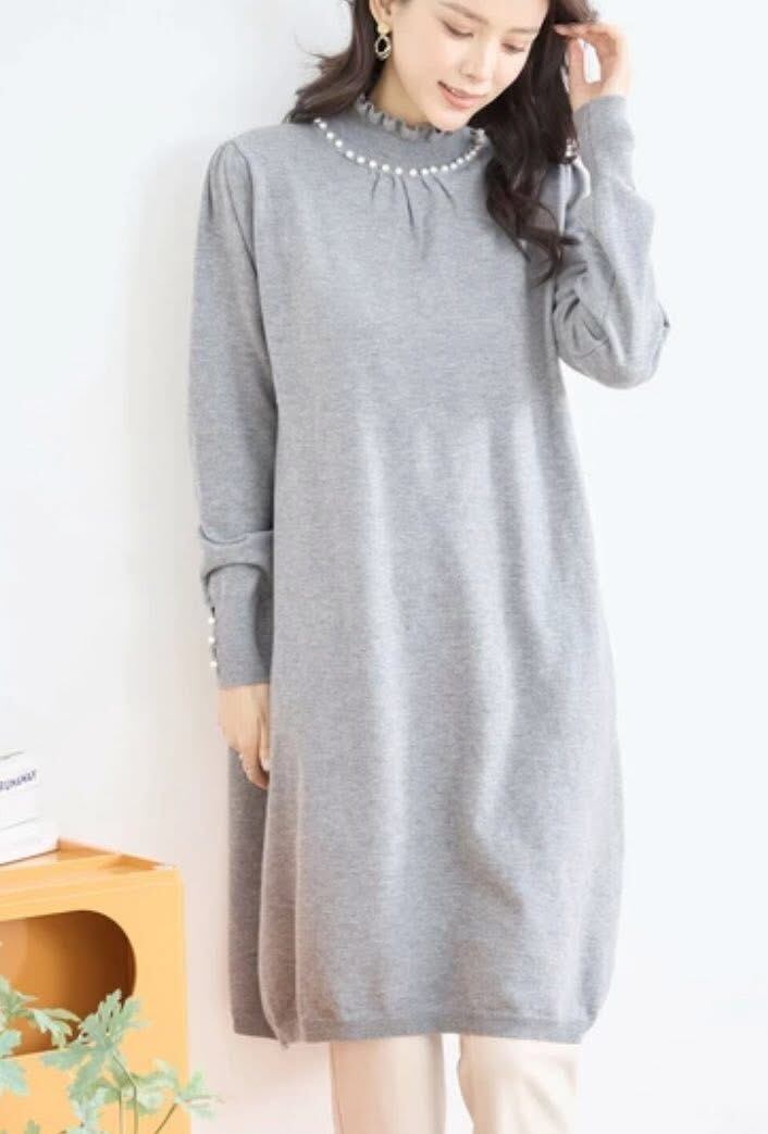 レンタル可能】ドレス カルバンクライン ck 華やかワンピース サイズ4