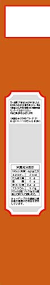 山本漢方製薬 お徳用どくだみ茶 8gX36H