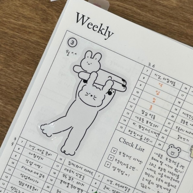 papeterie.atelier 〔ver with huge cuteness 02〕