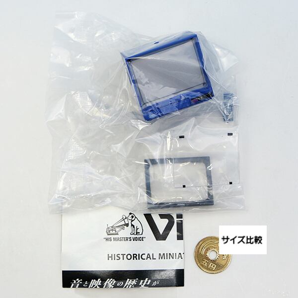 テレビ Magazine（C-14RX） 青 （ビクター ヒストリカル ミニチュア