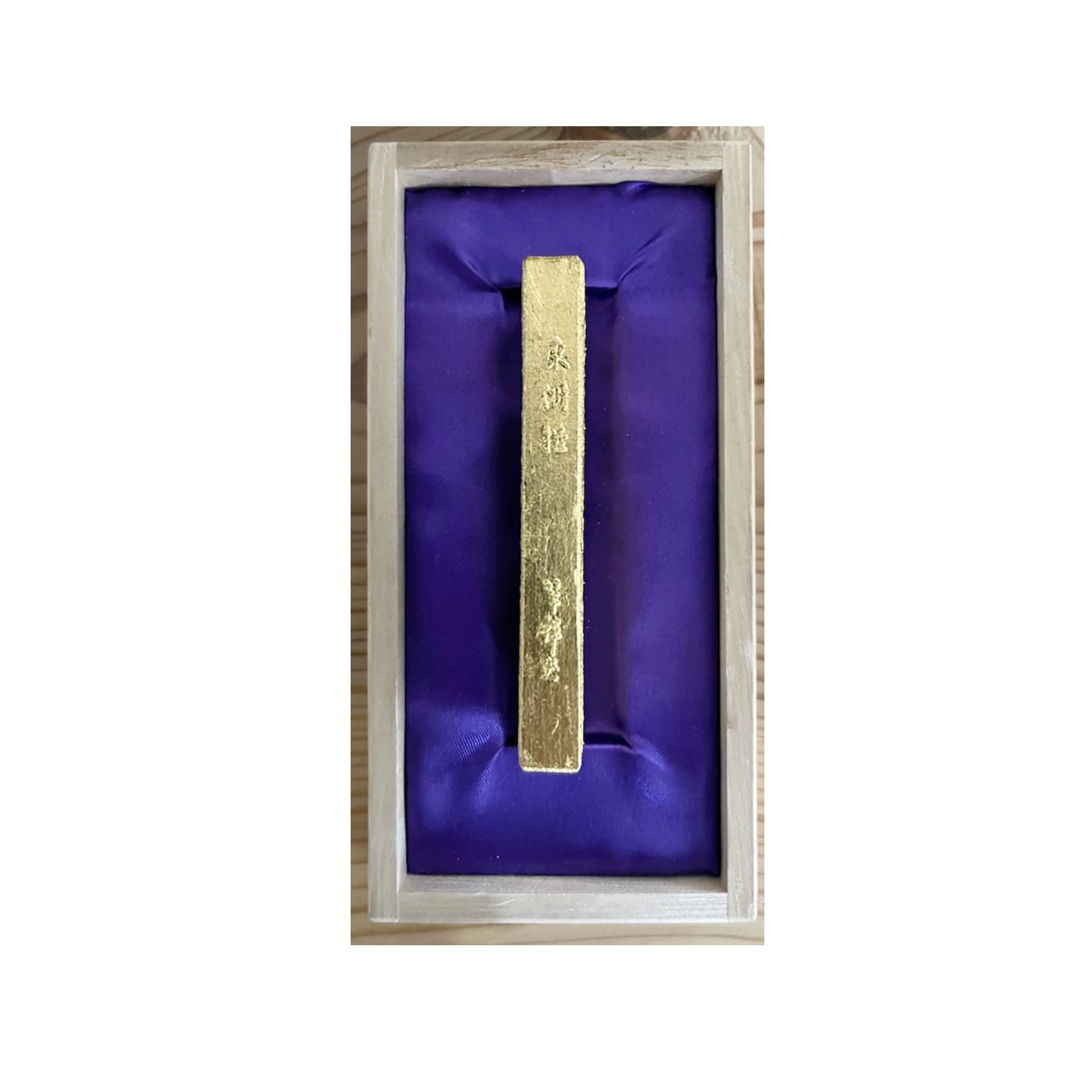 菜種油煙墨 みやびの花1.5丁型 皇太子徳仁親王と小和田雅子様の結婚の