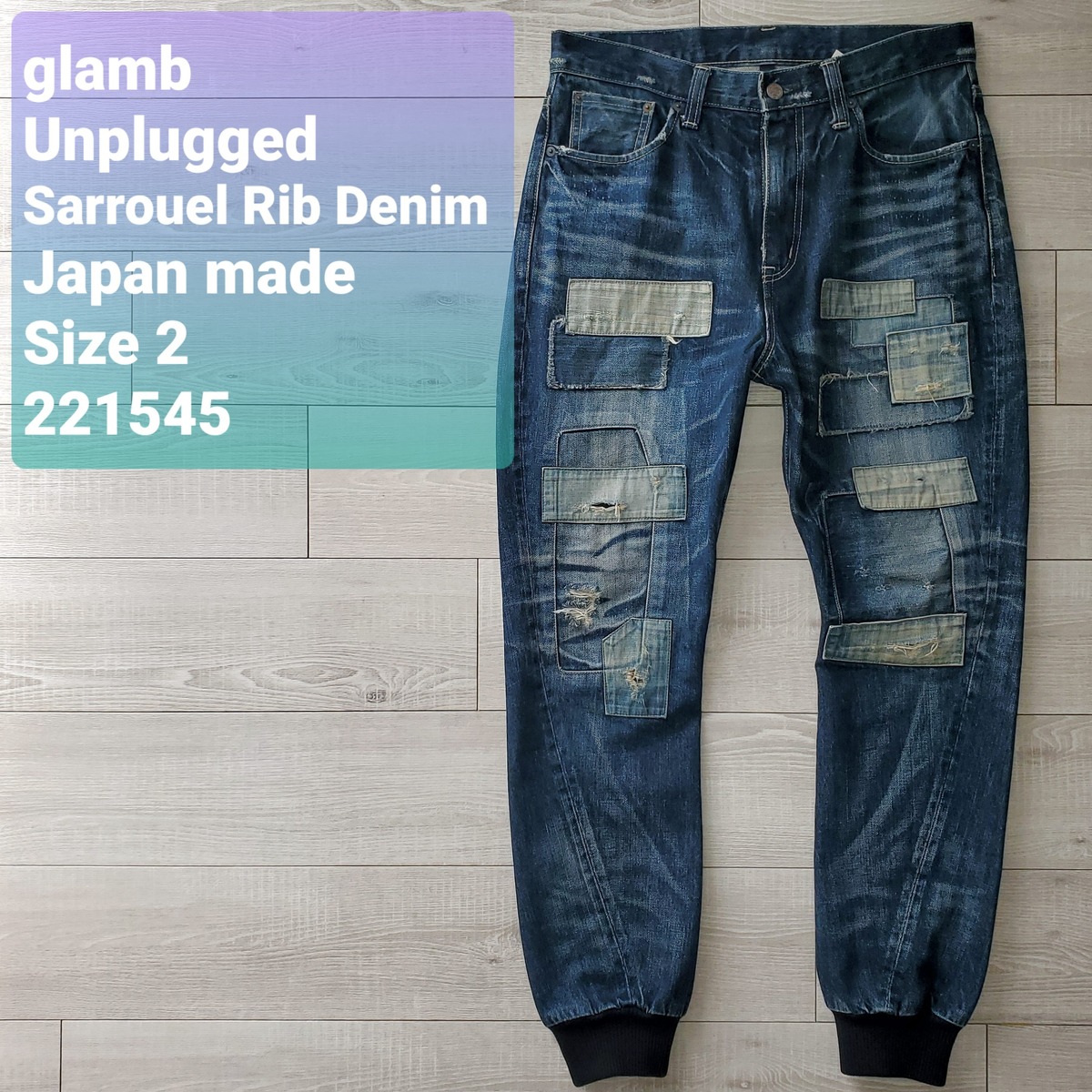 送料無料 glambグラム□美品 初期 名作 Unplugged sarrouel denim 