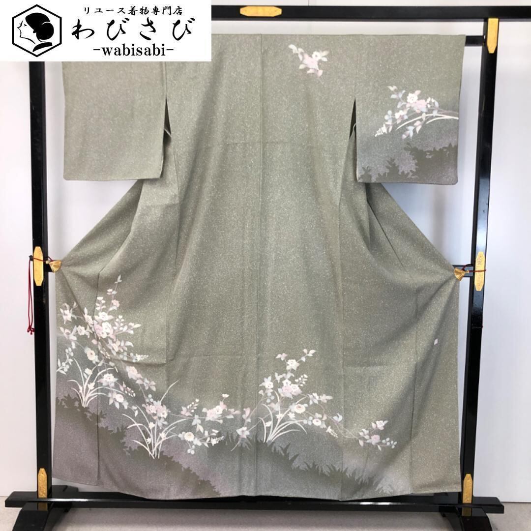 訪問着 陶流染 千寿 花唐草模様 鈍色 ガード加工 トールサイズ K-3559