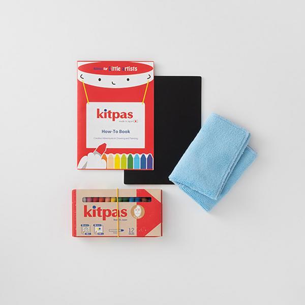 キットパスキッズアーティスト［0130213244］ | THE TIMELESS ONLINE SHOP